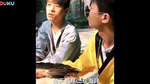 小美爆料许华升话题视频,揭秘背后真相